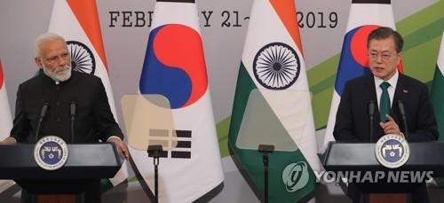 모디 총리 "한국은 인도 경제 대전환에 대단히 소중한 파트너"