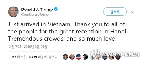 하노이 '입성' 트럼프 "대단한 환영에 감사…엄청난 인파"