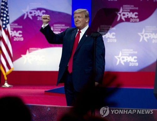 트럼프 "한국과 훈련 원치않는건 수억불 아끼려…북한과 긴장완화도"