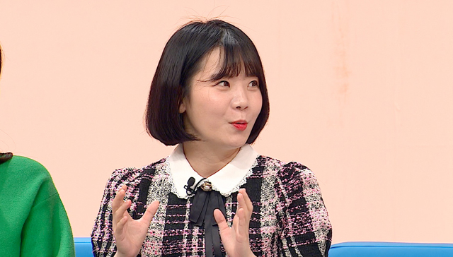 '랜선라이프' 나름TV, '만원의 행복' 중식 먹방 도전