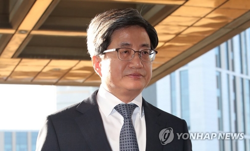 '사법농단' 연루판사 징계하나…김명수 대법원장 '화합' 강조