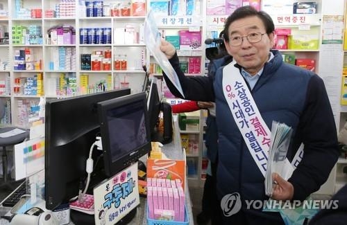 임대차 갈등 그만…서울 핵심상권 150곳 '통상임대료' 공개한다