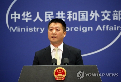 중국 외교부, 미세먼지 책임론에 "충분한 증거 있나?"