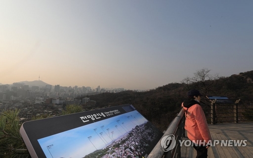 초미세먼지 '보통'으로…서울시, 5등급 차량 운행 제한 해제