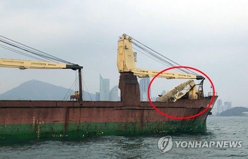 광안대교 충돌 러 화물선 선장 구속 송치…4개 혐의 적용