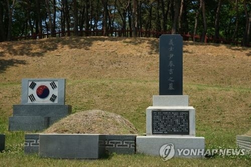"윤봉길의 폭탄 투척은 '주체적' 독립전쟁 선포였다"