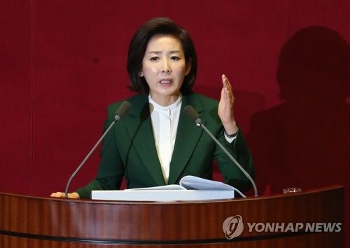 '나경원 발언'에 정국 급랭…3월 국회 '빨간불'