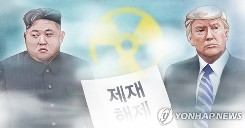 북 매체 "비핵화 입장 확고…미 당국자, 과감한 결단 필요"