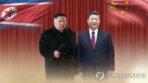 북미 냉기류에 고민 커진 시진핑, 4월 남북한 동시답방설 '솔솔'