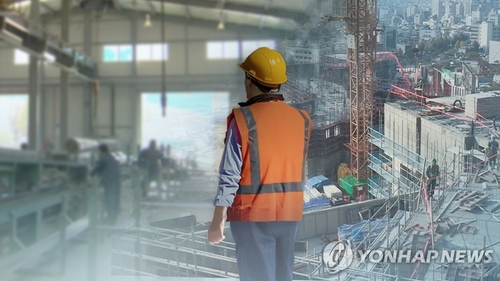 안동 신도시 에너지타운 공사장 거푸집 붕괴…근로자 3명 추락사