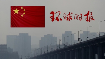 한·미 '대기질 공동조사' 추진에…중국, '불편한 기색'