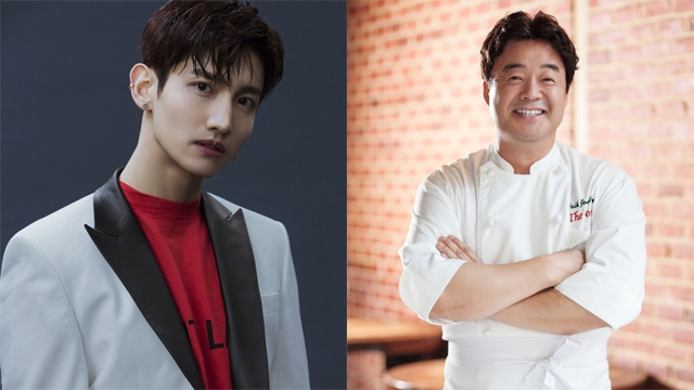 백종원X최강창민, JTBC '양식의 양식' 출연…음식 인문학 다룬다