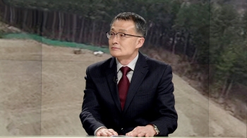 [인터뷰] '포항지진-지열발전', 남은 의문점은…이진한 교수