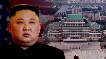 북한 대사 '빅3' 평양행…김 위원장 중요 결단 임박?
