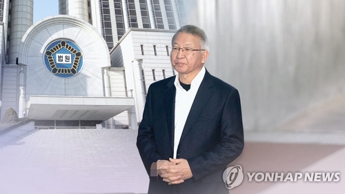 양승태 재판부, 검찰 공소장 지적 "편견 갖게 할 우려"