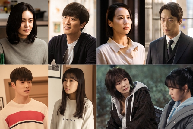 JTBC '아름다운 세상'에만 있는 가족 케미 포인트 '셋'