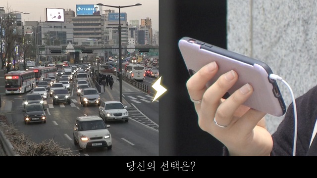 [딜레마당] '스마트폰 vs 교통수단' 하나만 써야 한다면?