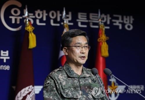 군, 대장급 인사 단행…육군총장 서욱·공군총장 원인철