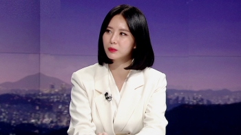 [인터뷰] 윤지오 "폭로 이후 교통사고 2차례…신변 위협"