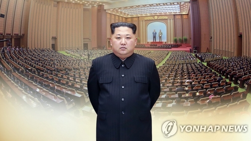 "김정은 '건설적 해법강구' 언급, 협상안 조정가능성 시사"
