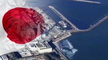 일 "후쿠시마 바닷물 파는 것 아냐"…억지 논리 결국 '발목'