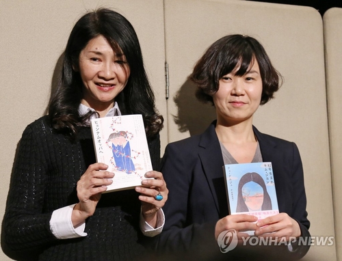 일본 언론 "여성 어려움 그린 '82년생 김지영' 일본서도 큰 공감"