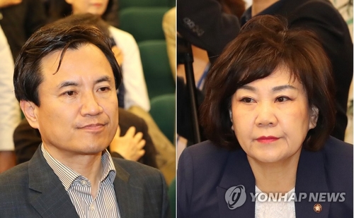 한국당, '5·18망언' 김순례 '당원권정지 3개월'·김진태 '경고'
