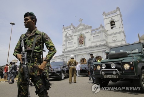 부활절 스리랑카 교회·호텔 6곳 연쇄폭발…"최소 160명 사망"