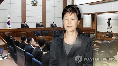 검찰, 박근혜 '디스크 통증' 1시간가량 구치소 현장조사