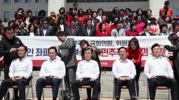 한국당, '삭발' 공식 투쟁방식으로…여야4당 "기행 그만"