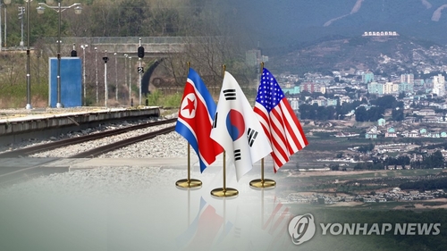 북 매체, 대북정책 한미공조 비난…"미, 주제넘은 참견 말라"