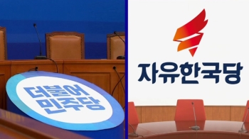 '극한 대치' 민주-한국당, 지지율 3주 연속 '동반 상승'
