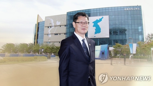 김연철, 취임 후 첫 방북…개성 남북공동연락사무소 방문