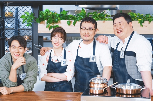 '쉘 위 치킨' 김준현-이규한-써니의 3인3색 닭 요리 도전기 공개