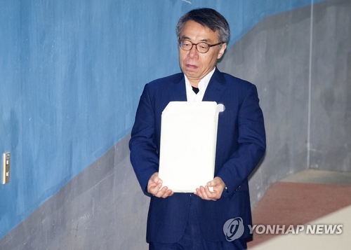 '사법농단' 임종헌 구속 연장…법원 "증거인멸 우려"