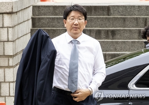 검찰, '강원랜드 비리' 권성동 징역 3년 구형…"중대 범죄"