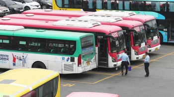 버스 파업 D-1, 달래기 나선 정부…'간접 지원' 카드