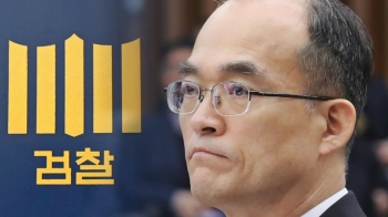 문무일 총장, 여전히 불만…검사장들 반응도 '미지근'