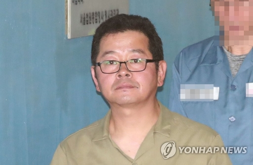 '윤석열 협박' 유튜버 "표현의 자유"…검찰 "집회 가장한 폭력"