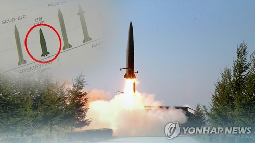 국방부, '북한 발사체 평가'에 신중모드…2주째 "정확한 분석중"