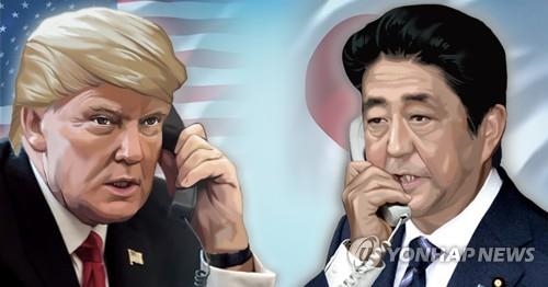 일본 언론, 트럼프-아베 '초밀착 관계' 이어갈지 주시