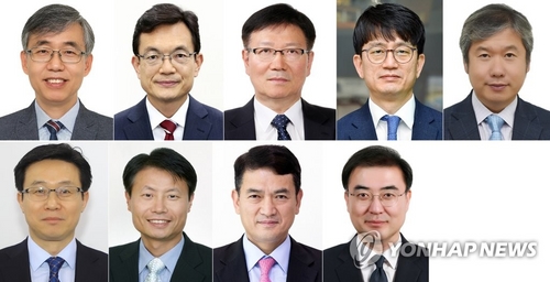 외교1 조세영·국방 박재민·통일 서호…9개 부처 차관급 인사