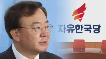 '외교 기밀' 공개해온 강효상…한국당 내부서도 쓴소리