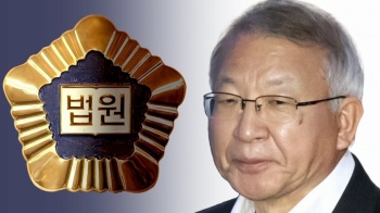 양승태 첫 재판…검찰 vs 변호인 '6시간 치열한 기싸움'