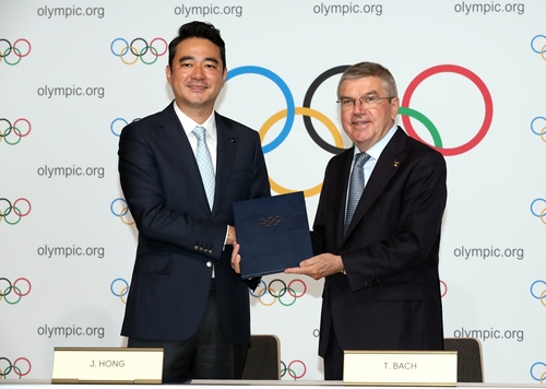 JTBC, 2026년~2032년 동·하계 올림픽 한국 중계권 획득