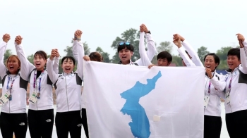 '남북공동개최 추진' 2032 올림픽…유치 과정부터 '역사' 기록