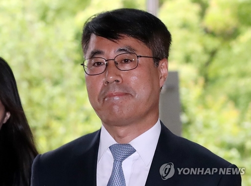 사법농단 연루법관 '검찰조서 증거능력 위헌심판 신청' 기각