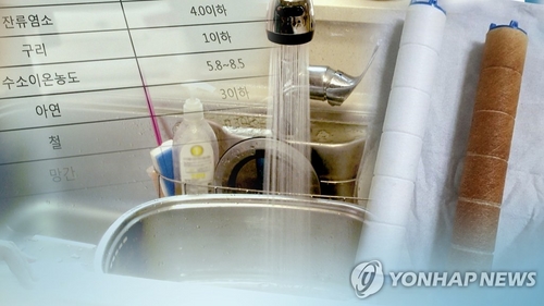 '붉은 수돗물' 사태 장기화…인천 주민들, 상권 살리기 나서