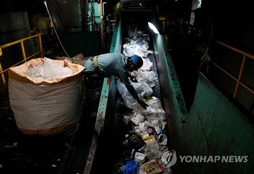 일본서 G20 환경장관회의 개막…일 "내년 4월 비닐봉지 유료화"