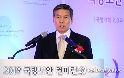 정경두, '북한 선박 경계실패' 논란에 "엄중하게 책임져야 할 것"